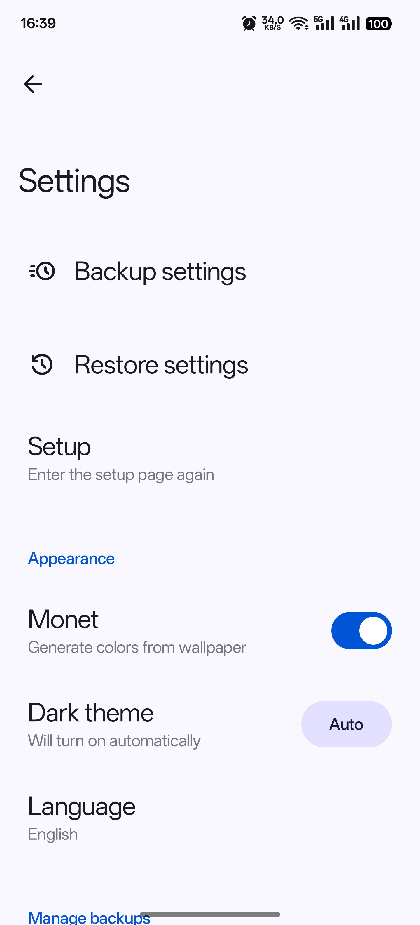 DataBackup 恢复视图